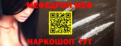 Альфа ПВП Ирбит