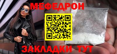 Альфа ПВП Ирбит