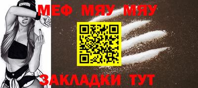 Альфа ПВП Ирбит