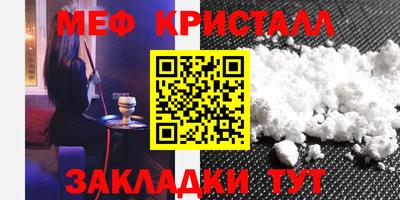 скорость mdpv Изобильный