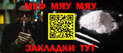 скорость mdpv Изобильный