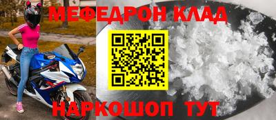 скорость mdpv Изобильный