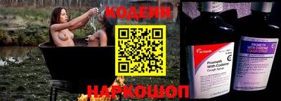 кокс Ипатово