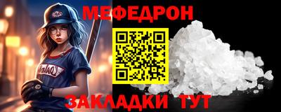 скорость mdpv Изобильный