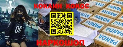 Альфа ПВП Ирбит