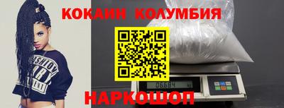 скорость mdpv Изобильный