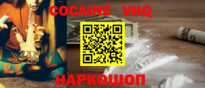 скорость mdpv Изобильный