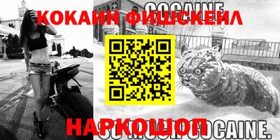 кокс Ипатово