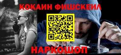Альфа ПВП Ирбит