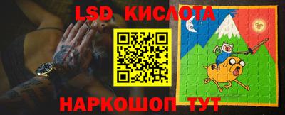 скорость mdpv Изобильный