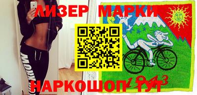 кокс Ипатово