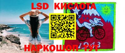 Альфа ПВП Ирбит