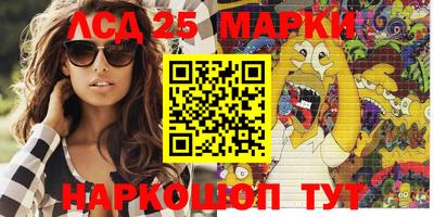 скорость mdpv Изобильный