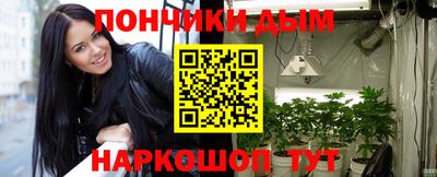 Альфа ПВП Ирбит