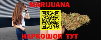кокс Ипатово