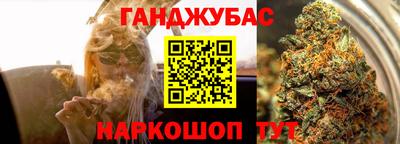 скорость mdpv Изобильный