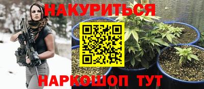 кокс Ипатово