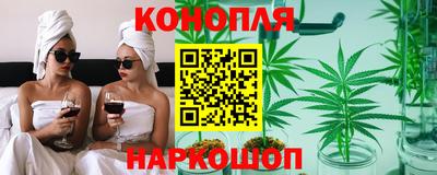 кокс Ипатово