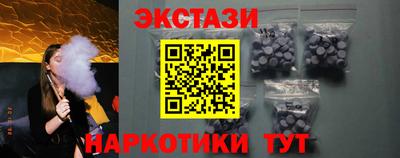 Альфа ПВП Ирбит