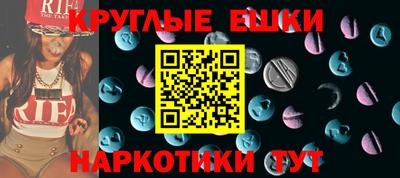 кокс Ипатово