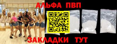 кокс Ипатово
