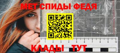 Альфа ПВП Ирбит
