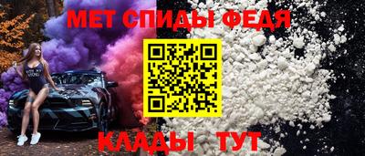 Альфа ПВП Ирбит