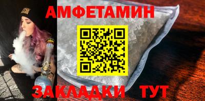 Альфа ПВП Ирбит