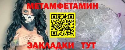 Альфа ПВП Ирбит