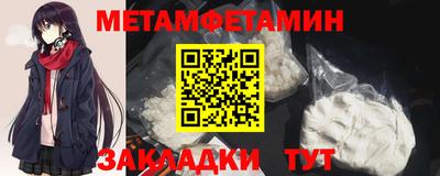 Альфа ПВП Ирбит