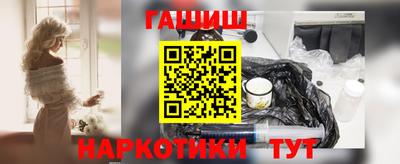 кокс Ипатово
