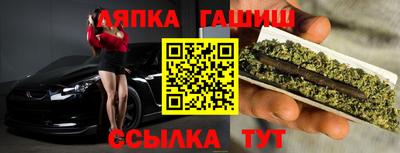 кокс Ипатово