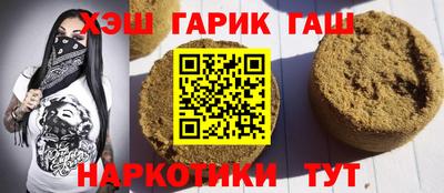 Альфа ПВП Ирбит