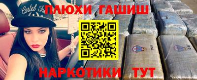Альфа ПВП Ирбит