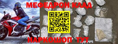 кокс Ипатово