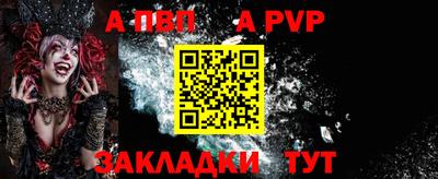 кокс Ипатово