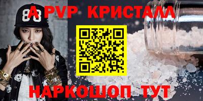 кокс Ипатово