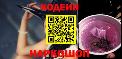скорость mdpv Изобильный